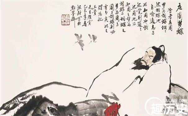 道家代表人物老子和庄子的思想有何不同呢