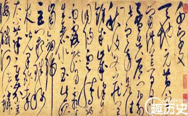 王令早年曲折 王令和王安石是如何相识的