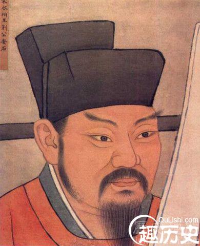 王令早年曲折 王令和王安石是如何相识的