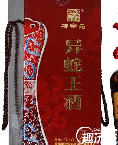 唐宋八大家之一柳宗元的诗有哪些