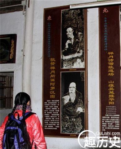 著名画僧贯休的书法水平如何