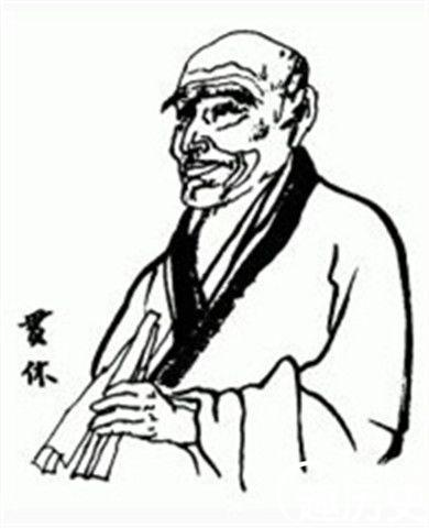 著名画僧贯休的书法水平如何