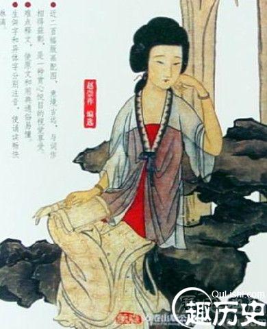 花间词派韦庄是哪个朝代的?