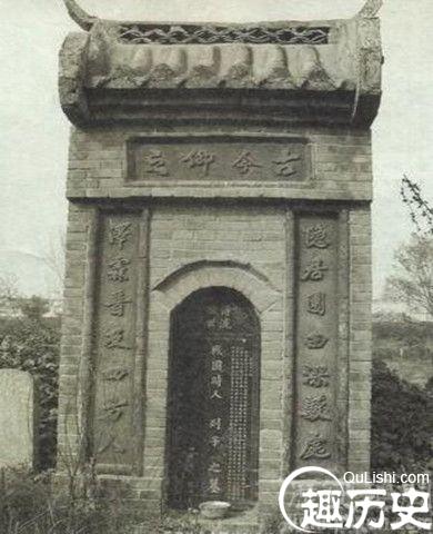 战国时期思想家列子是什么学派的