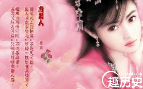 秦观一共写了多少诗词 秦观作品赏析