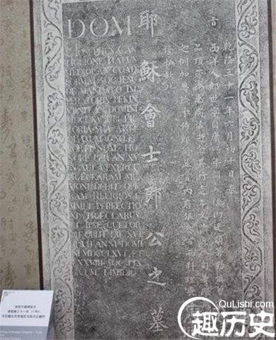 郎世宁有后代吗 郎世宁的画价值多少