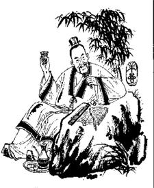 京都三明——蔡谟、诸葛恢、荀闿