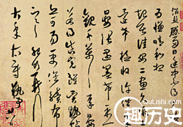 西汉著名书法家陈遵与“芝荚篆”有何关系？