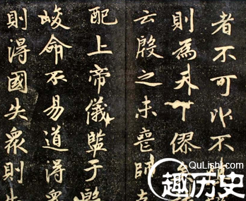 赵孟頫是赵匡胤的第几世孙？赵孟頫书法有何成就