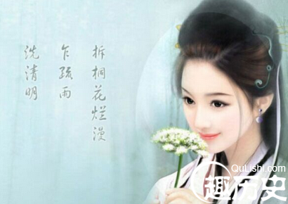 南宋女诗人朱淑真的词集有哪些？朱淑真嫁给了谁