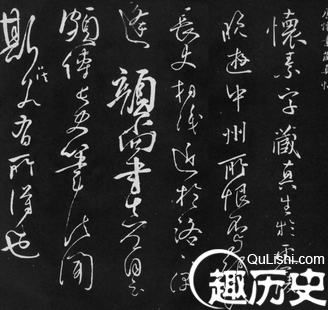 怀素具有哪些可贵的品质?怀素的书法有何特点