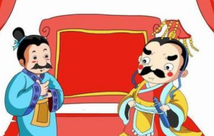 关于安步当车出自什么典故？该典故的内容有什么道理？
