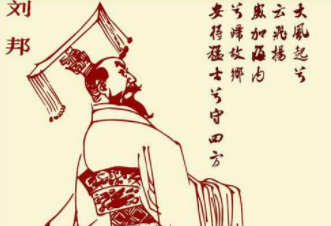 成语“多多益善”出自哪里？其中又有哪些典故呢？