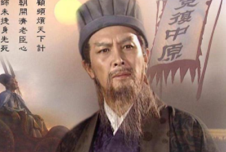 成语“妄自菲薄”出自哪里？又有什么典故呢？