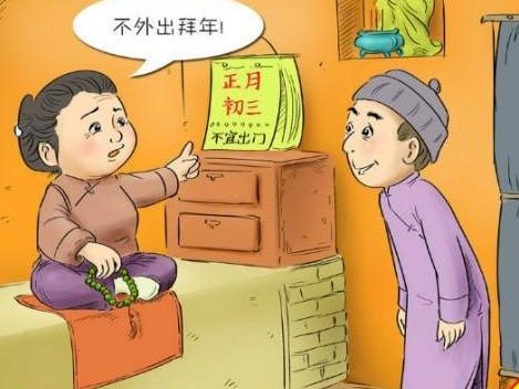 春节习俗:春节从初一到十五的习俗讲究和禁忌