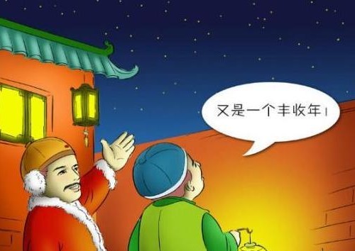 春节习俗:春节从初一到十五的习俗讲究和禁忌