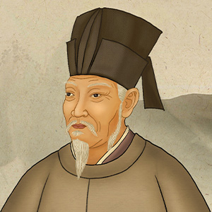 白居易头像
