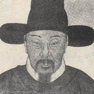 高启头像