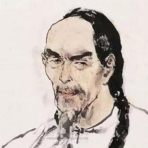 龚自珍头像