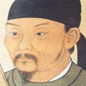 贾昌朝头像