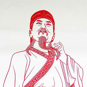 李之仪头像