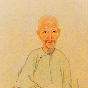 汪琬的头像