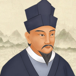 周邦彦头像