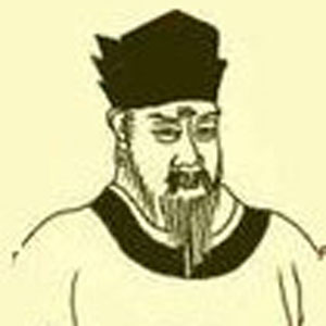 朱敦儒头像
